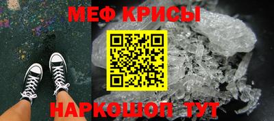 сатива Заводоуковск
