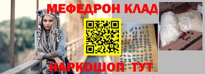 сатива Заводоуковск