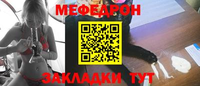 прущая мука Жуковский