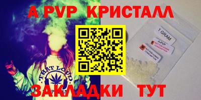 прущая мука Жуковский