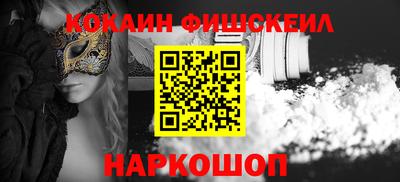 a pvp Заволжье