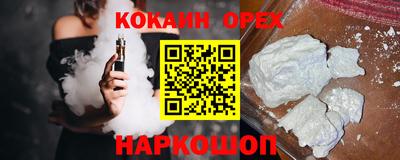 прущая мука Жуковский
