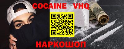 сатива Заводоуковск
