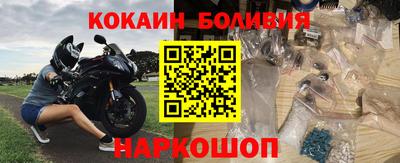 сатива Заводоуковск