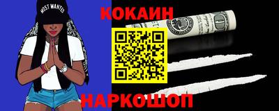 прущая мука Жуковский