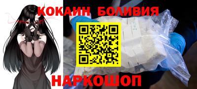 сатива Заводоуковск