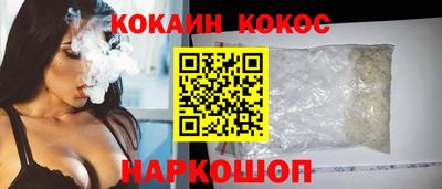 a pvp Заволжье