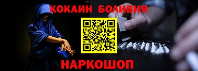 сатива Заводоуковск