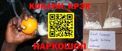a pvp Заволжье