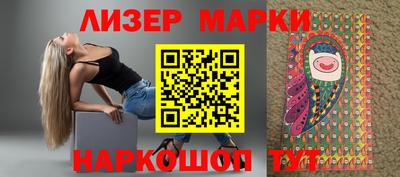a pvp Заволжье