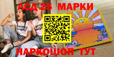 сатива Заводоуковск