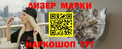a pvp Заволжье