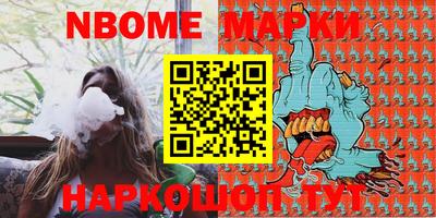 прущая мука Жуковский