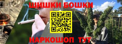 прущая мука Жуковский