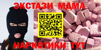 прущая мука Жуковский