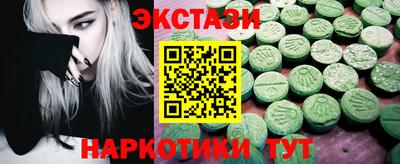 прущая мука Жуковский