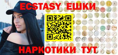 прущая мука Жуковский
