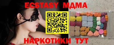 прущая мука Жуковский