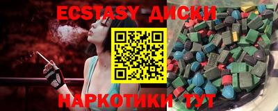 прущая мука Жуковский