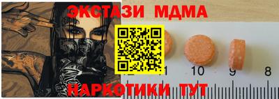 сатива Заводоуковск