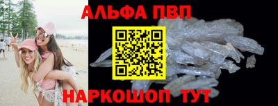 сатива Заводоуковск