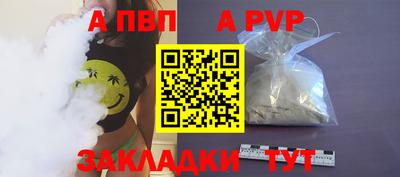 прущая мука Жуковский