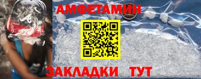 a pvp Заволжье