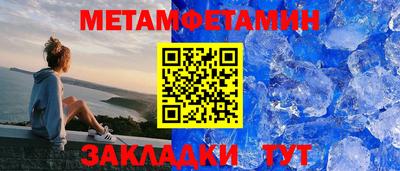 прущая мука Жуковский