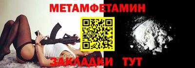 прущая мука Жуковский