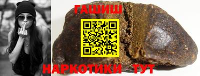 a pvp Заволжье