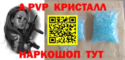 прущая мука Жуковский