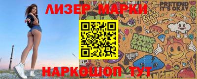 прущая мука Жуковский