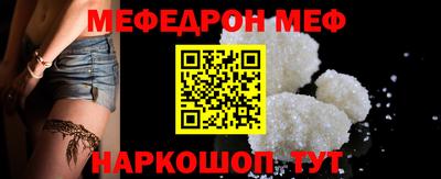 сатива Заводоуковск