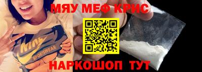 a pvp Заволжье
