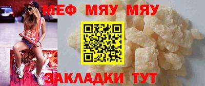 прущая мука Жуковский