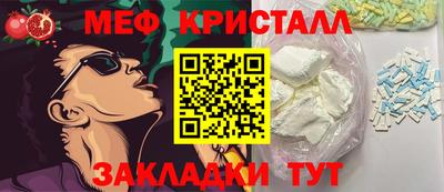 a pvp Заволжье